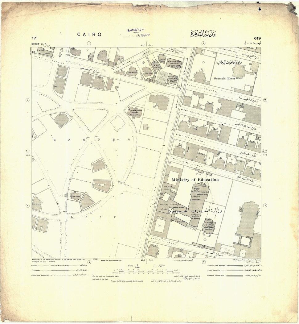 Mapa záhradné mesto káhira
